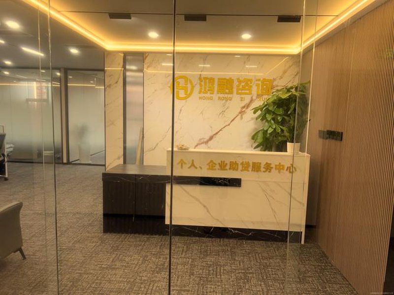 洞悉企业管理咨询行业的最新发展趋势